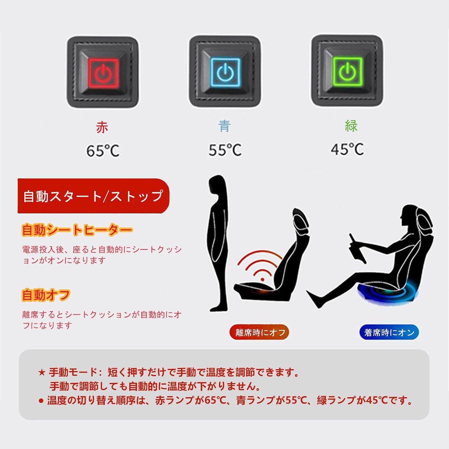 暖かい 冬用 汎用シートカバー 、 ショートベルベット素材 秋冬用 毛が抜けにくい 暖かい ふわふわ トラック シートカバー 、 雪