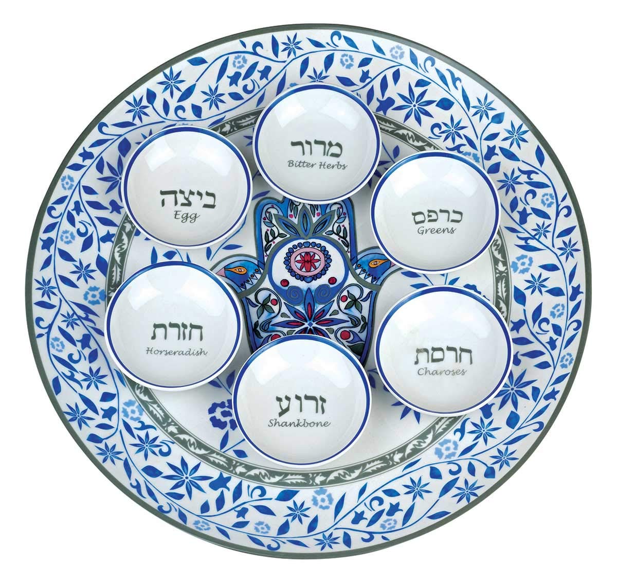Buy Porcelain Passover Seder Plate with 6 Matching Smaller Dishes for
