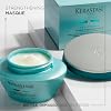 Kérastase Resistance Force Architecte Yıpranmış Saçlar İçin Maske (1-2) 200ml