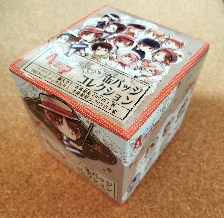 Amazon.co.jp: ヘタリア 缶バッジコレクション 12種BOX : ホビー