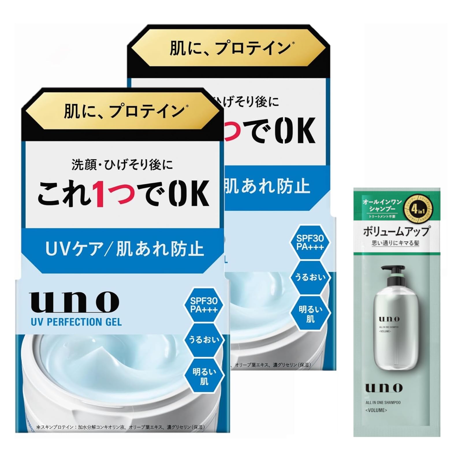 Amazon.co.jp: uno（ウーノ）: Sale