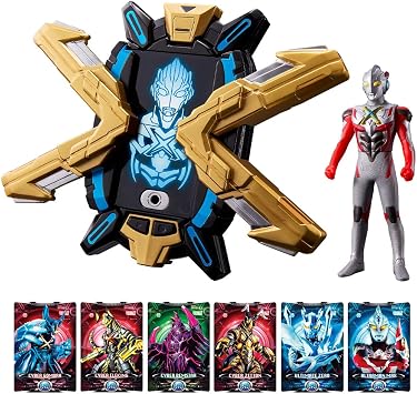Ultra Replica Exdevice