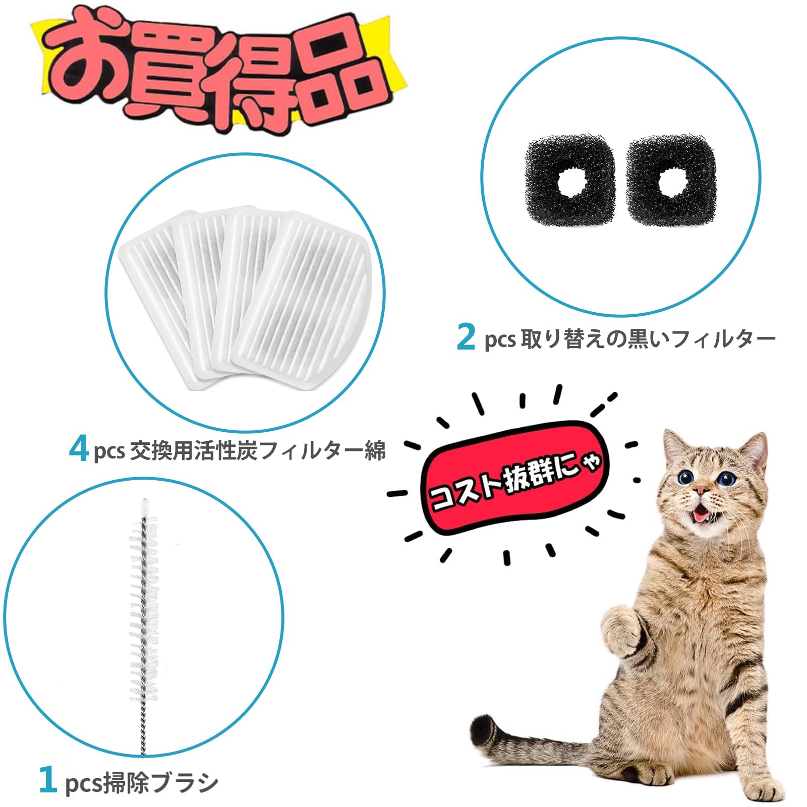 Amazon | 猫 水飲み器 ORSDA ステンレス製 3L大容量 静音 自動給水器