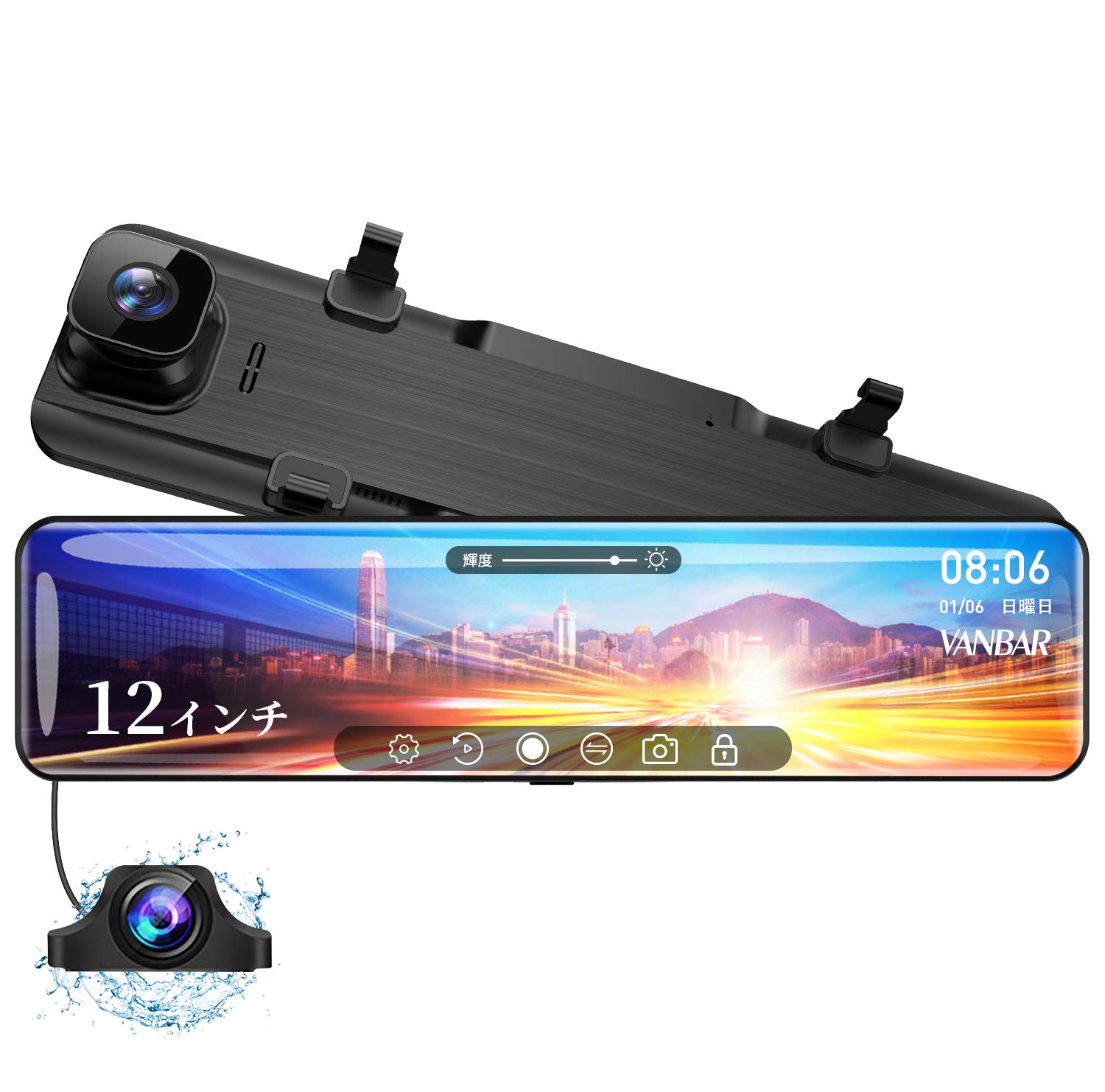 Amazon.co.jp: VANBAR ドライブレコーダー【新型12インチ右側カメラ