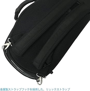 テナーサックスケースBags 美品 Amazon.co.jp: テナーサックス ケース ショルダーストラップ付き