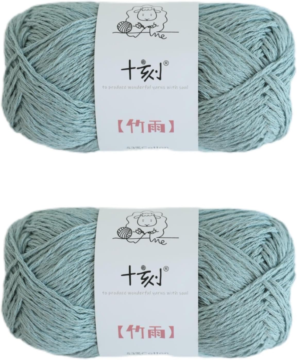 Cotton, Bamboo and Linen Blended Yarn, DK, Light Worsted Weight, 2 Packages of 100g/3.52oz (Per Skein 50g/120yards)- 10 Cheese Yellow