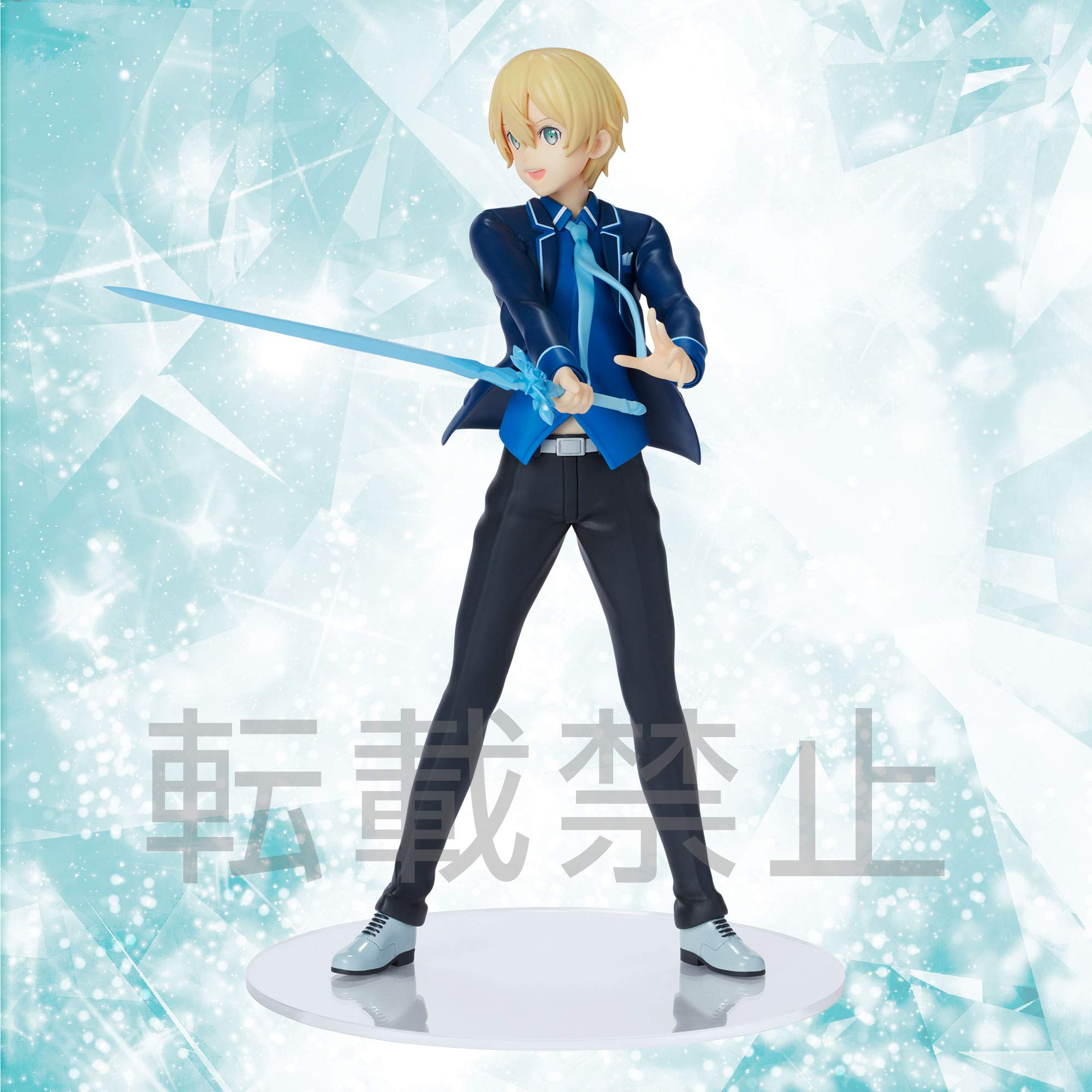 Amazon.co.jp: ソードアート・オンライン アリシゼーション リミテッド