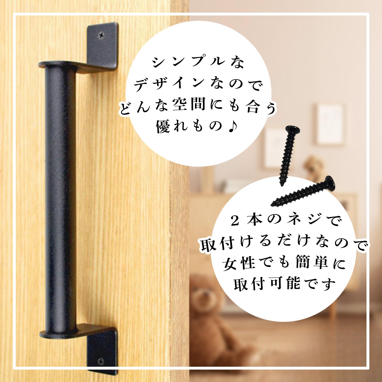 Amazon.co.jp: TIGRE BLANC 手すり ドアハンドル 炭素鋼 取っ手 引き戸