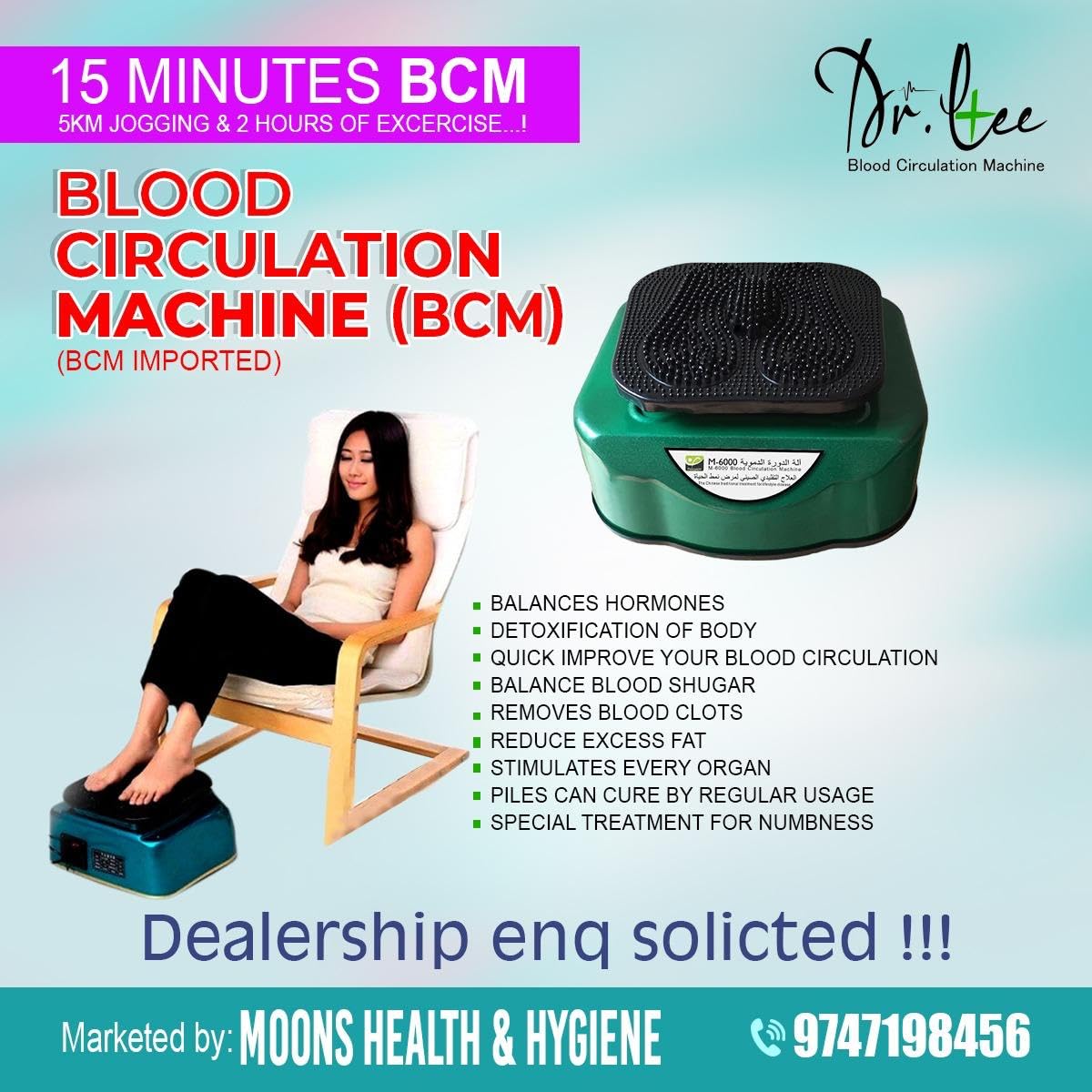 Full body oxygen blood circulation massage machine, infrared, vibration and acupressure massage for the therapy for magnetic and metal therapy (green) Full body oxygen blood circulation massage machine, infrared, vibration and acupressure massage for the therapy for magnetic and metal therapy (green)