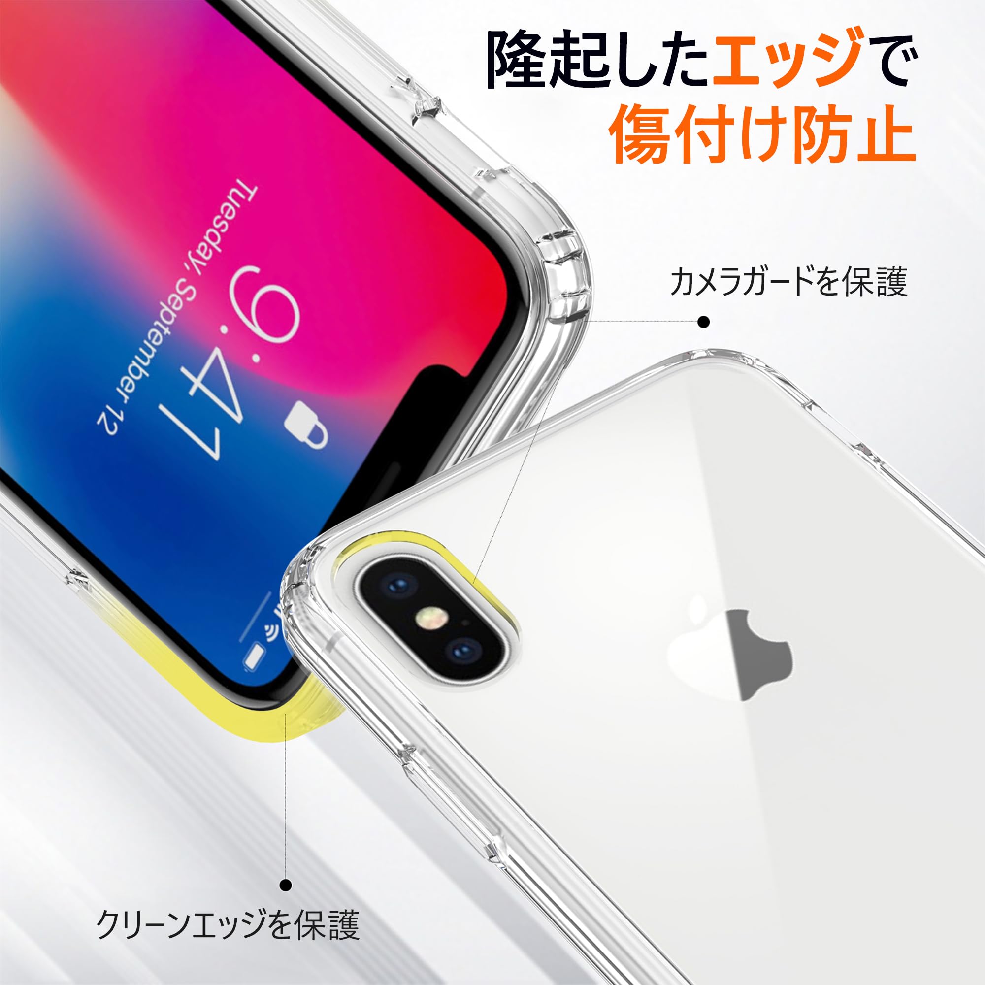 Amazon.co.jp: iPhone XS/X ケース クリア ガラスフィルム付き 黄変