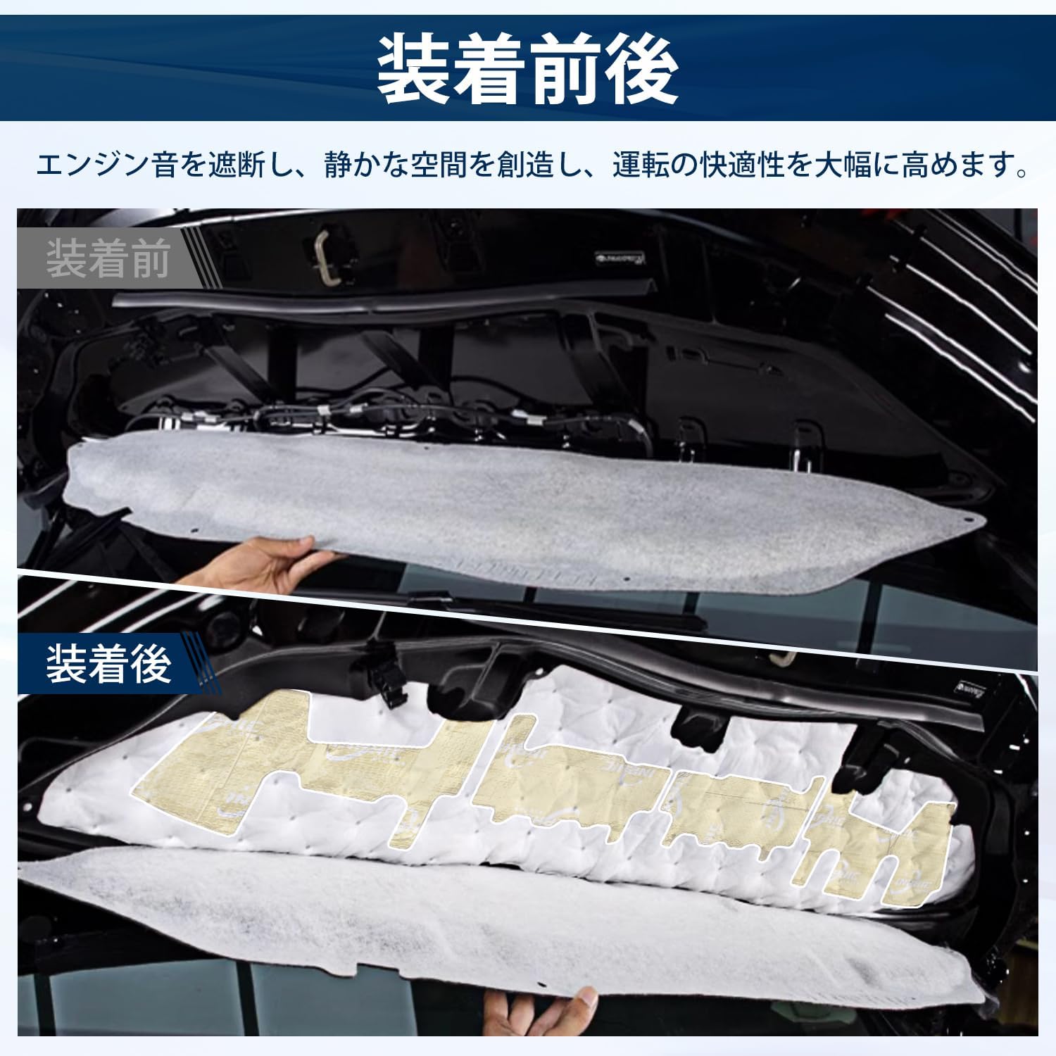 Amazon.co.jp: Cartist アルファード40系 防音シート ヴェルファイア