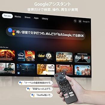 Amazon.co.jp: 【Google TV公式認証＆自動レンズカバー】Sovboi