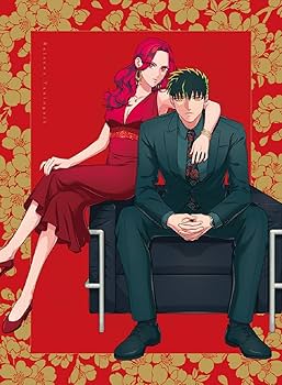 タ*ー様 来世は他人がいい Blu-ray BOX〈2枚組〉Amazon限定版 Amazon.co.jp: 【Amazon.co.jp限定】TVアニメ「来世は他人がいい」Blu