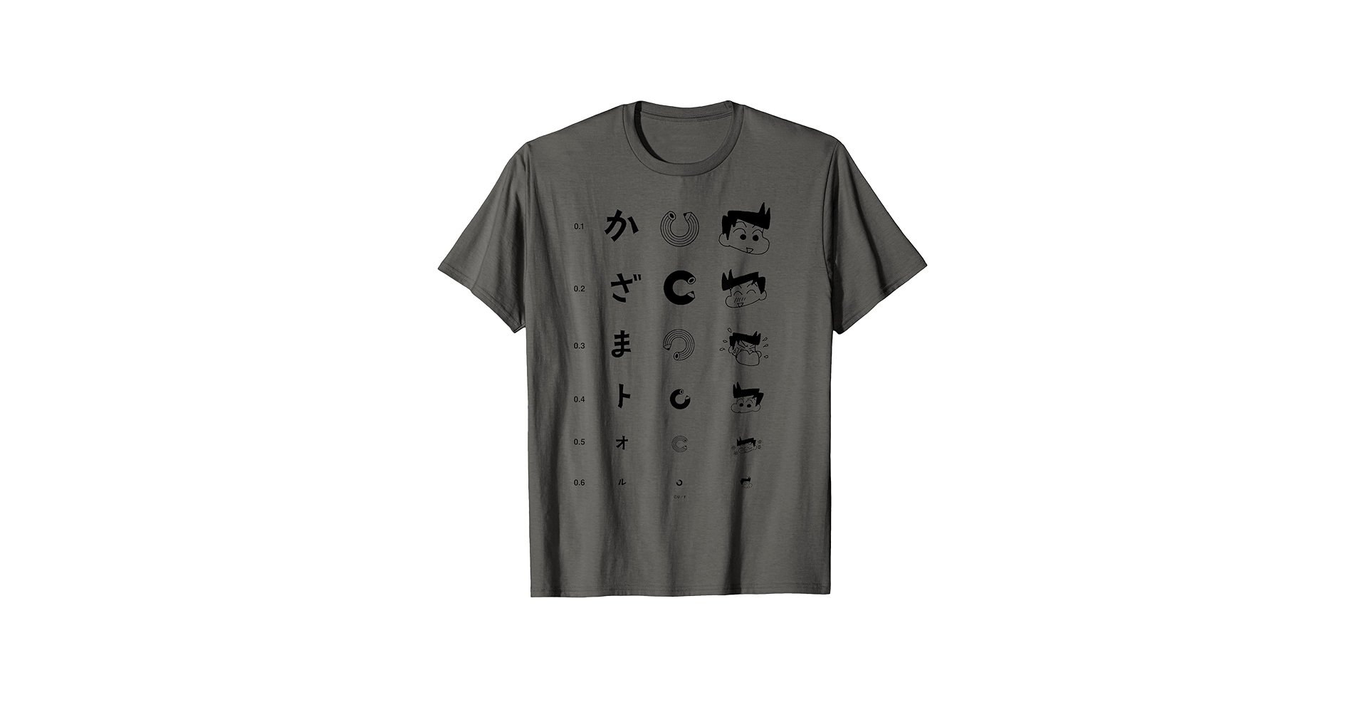 しんちゃん Amazon.co.jp: クレヨンしんちゃん 〇＋〇＝？ マサオくんVer