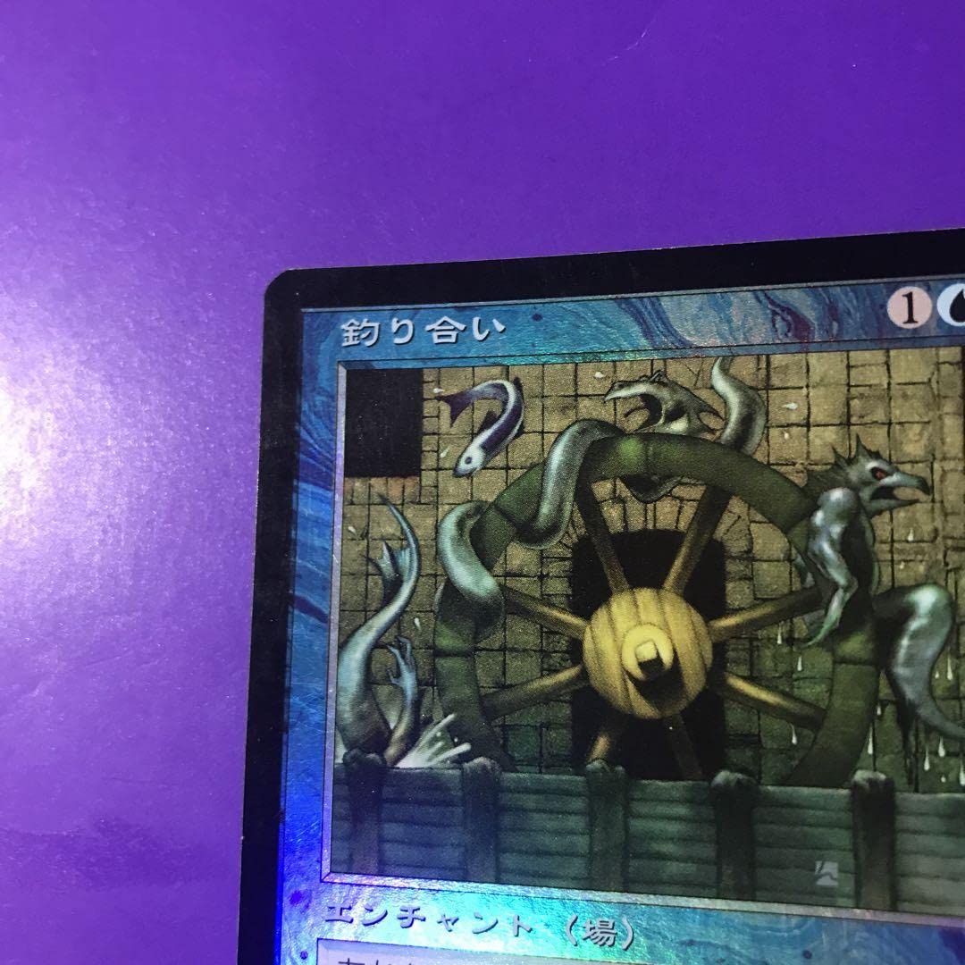 MTG 7版 釣り合い 日本語 FOIL 1枚 Amazon.co.jp: 釣り合い 7版 foil Equilibrium mtg : おもちゃ