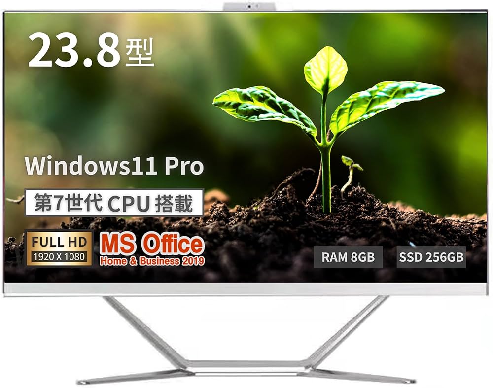Amazon.co.jp: 【整備済み品】大画面23.8型フルHD/wajun一体型