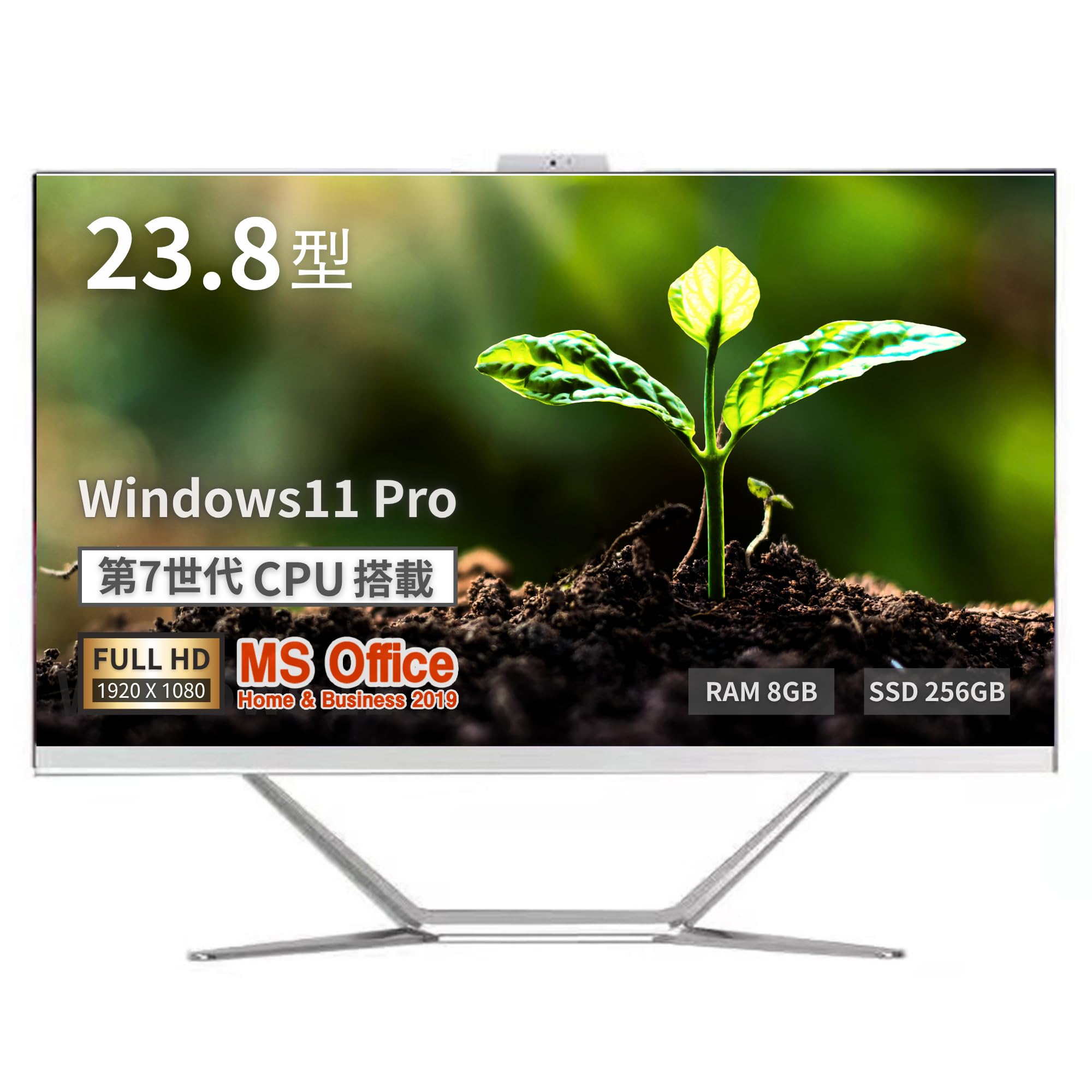 ☀迫力23型★最新Win11★特盛2000GB★CORE-I5★オフィス★大特価 ☀迫力23型☆最新Win11☆特盛2000GB☆CORE-I5☆オフィス