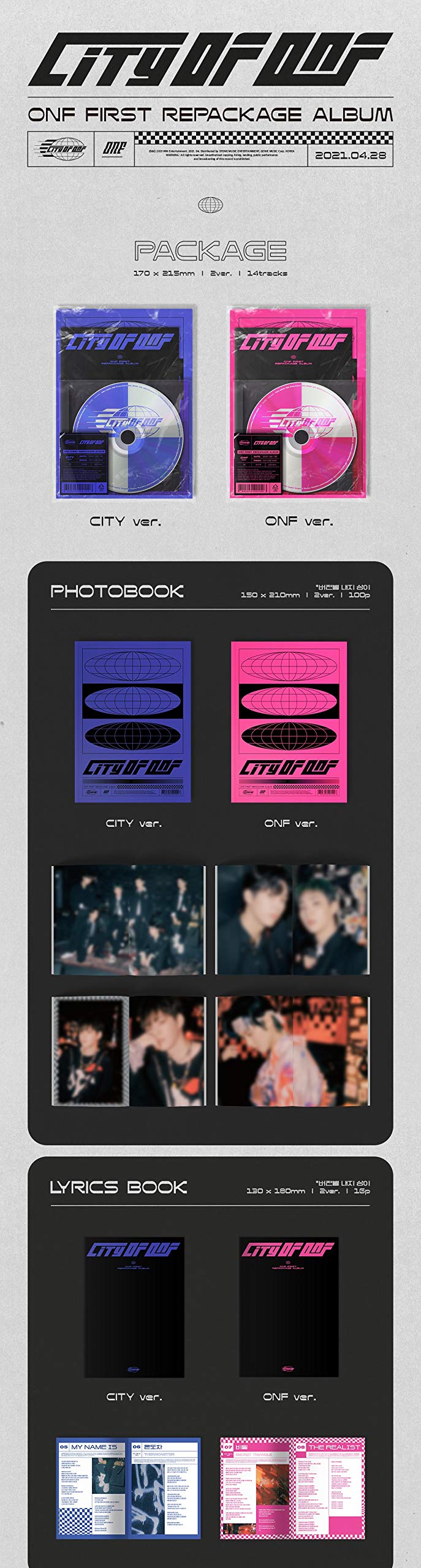 Amazon.co.jp: ONF - City of Onf [City+Onf Full Set Version] (1st 