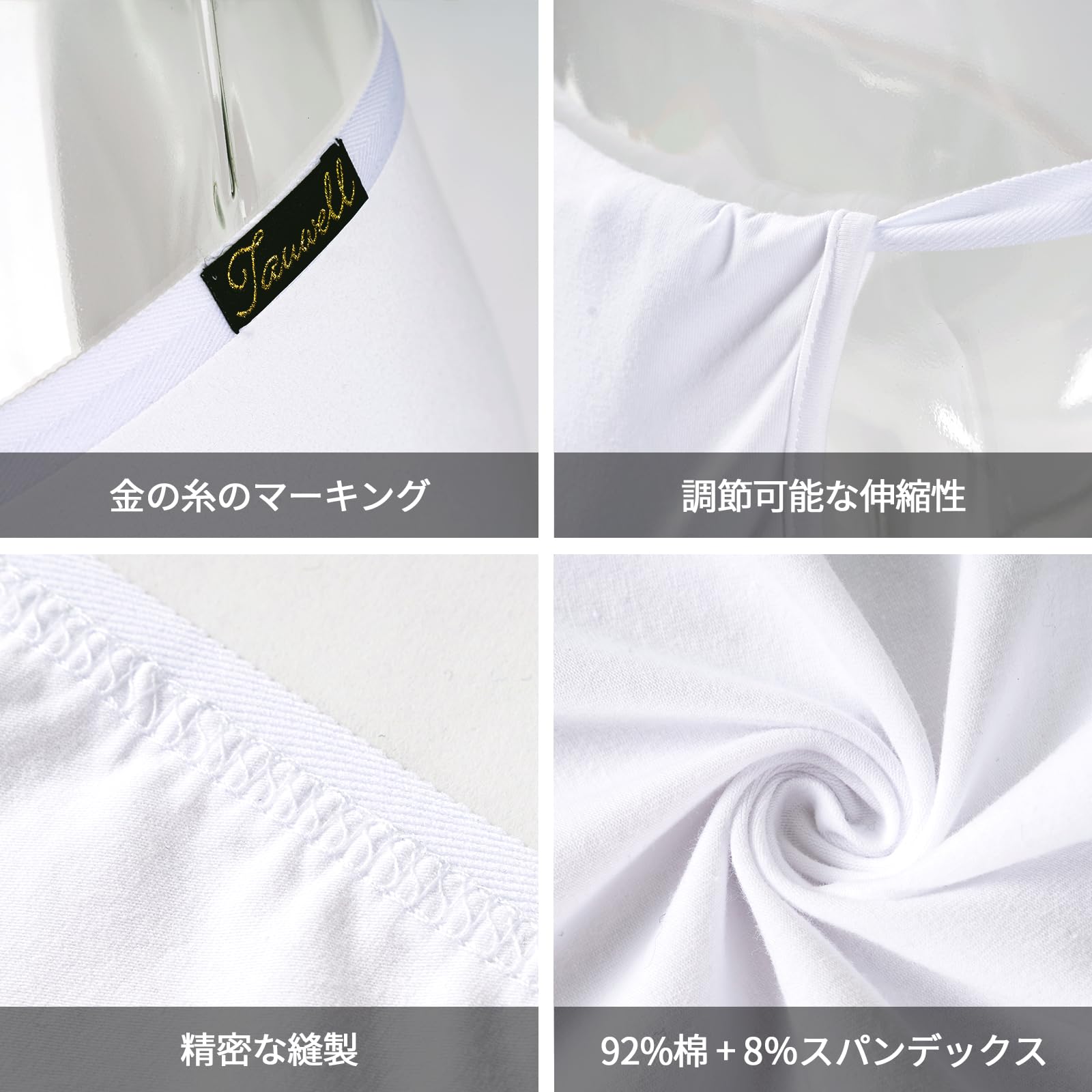 Amazon.co.jp: ふんどし 現代版 褌パンツ コットン 褌 メンズ