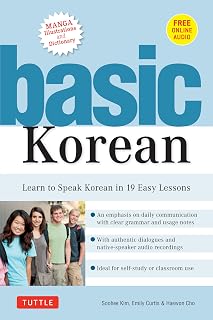Basic Korean: Learn to Speak Korean in 19 Easy Lessons (Companion Online Audio and Dictionary)