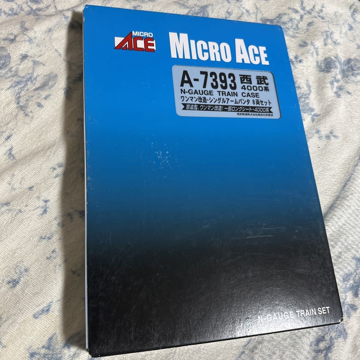 Amazon.co.jp: マイクロエース A-7393 西武4000系ワンマン改造シングル