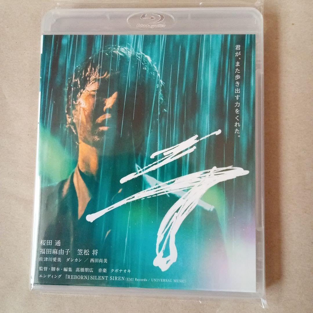 ジャンク】Coravin Model3 SL CRV1028 +交換針2本 ジャンク】Coravin