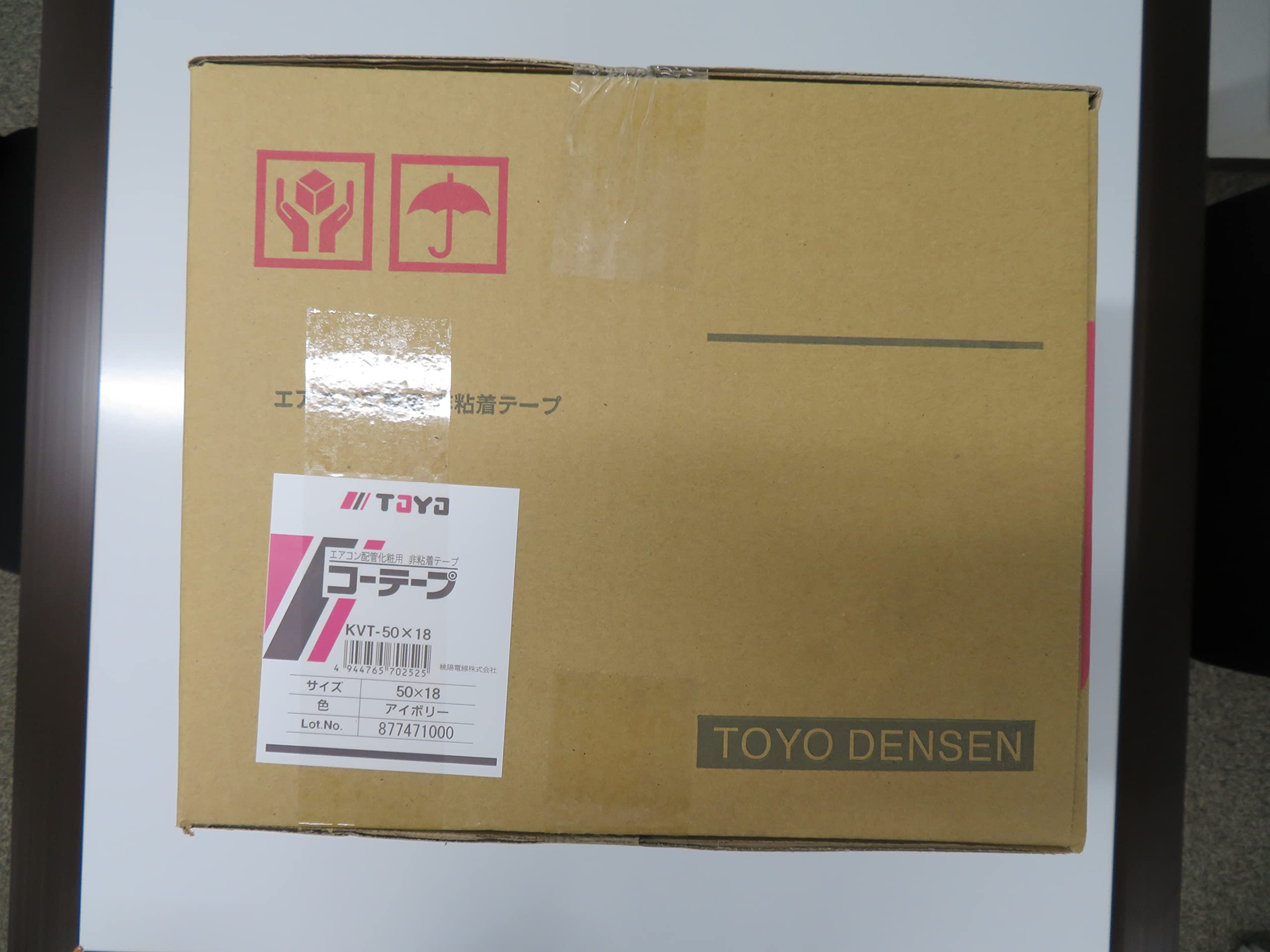 Amazon.co.jp: 桃陽電線 KVT-50×18 IV 5巻 20セット : 産業・研究開発用品