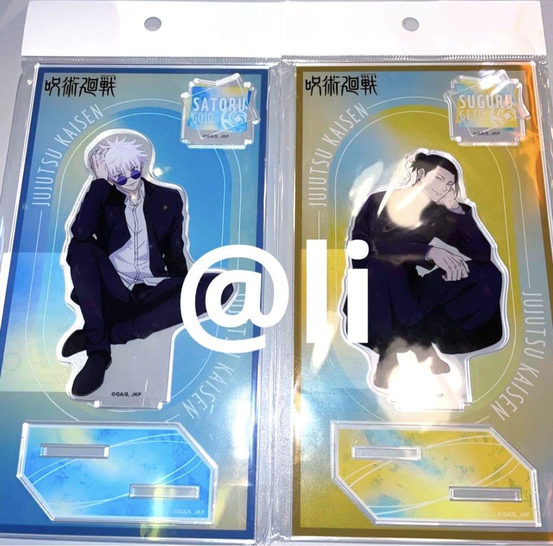 ロフト限定 アクリルスタンド 5コセット Amazon.co.jp: アクリルスタンド 五条悟 PLAZAプラザ LOFT ロフト