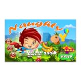 minimal requirement Super Boy Play