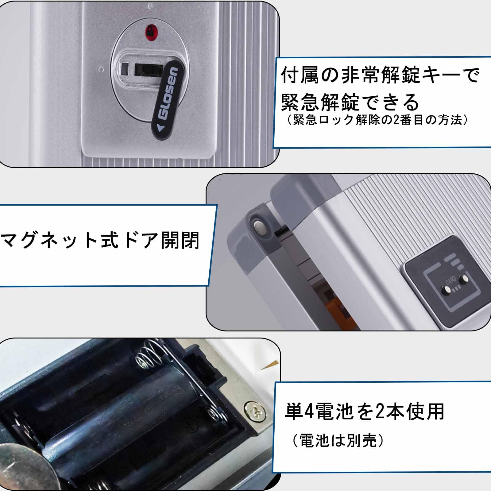 Amazon.co.jp: キーロックボックス 暗証番号/センサー 壁掛け 48個 鍵