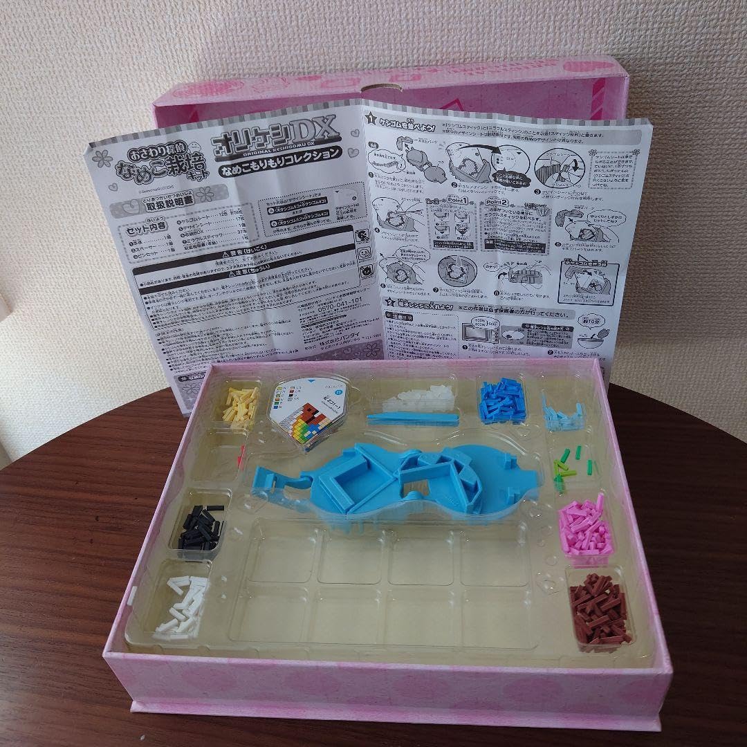 【新品未使用】おさわり探偵なめこ栽培キット　74個まとめ売り Amazon.co.jp: おさわり探偵なめこ栽培キット オリケシDX なめこ