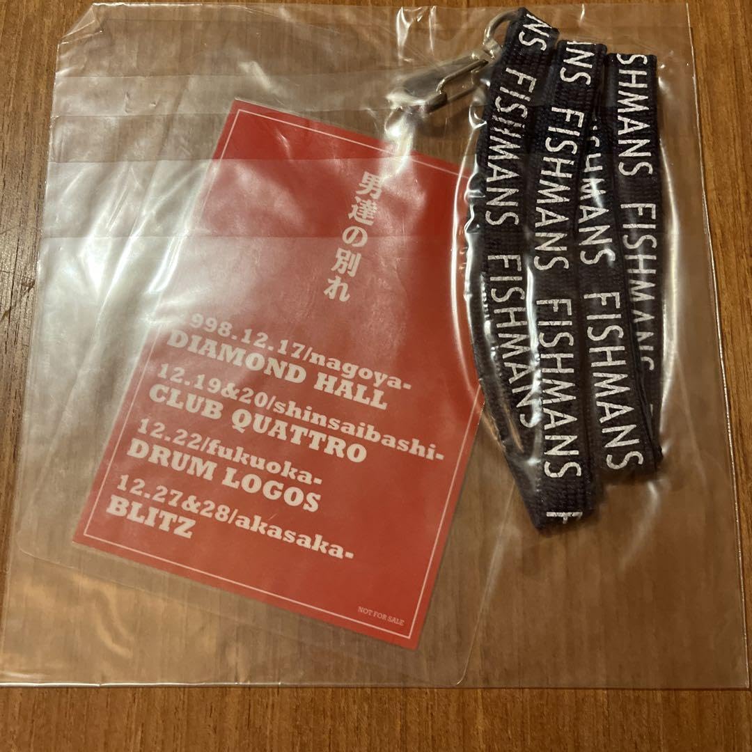 Amazon.co.jp: フィッシュマンズ fishmans バックステージパスレプリカ