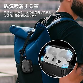 Amazon | ESR Airpods3 ケース 2021 AirPods 第3世代 ケース
