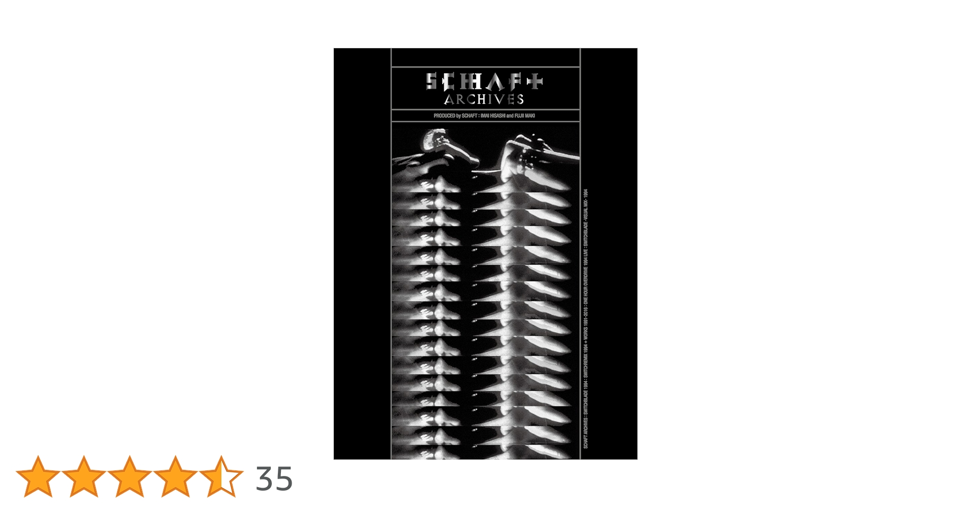 SCHAFT / ARCHIVES〈完全限定生産BOX〉 Amazon.co.jp: ARCHIVES(完全限定生産BOX) [DVD] : SCHAFT: DVD