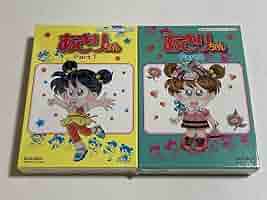 あさりちゃん Part2 DVD-BOX 中古品 あさりちゃん Part2 DVD-BOX 中古品 Amazon.co.jp: あさりちゃん