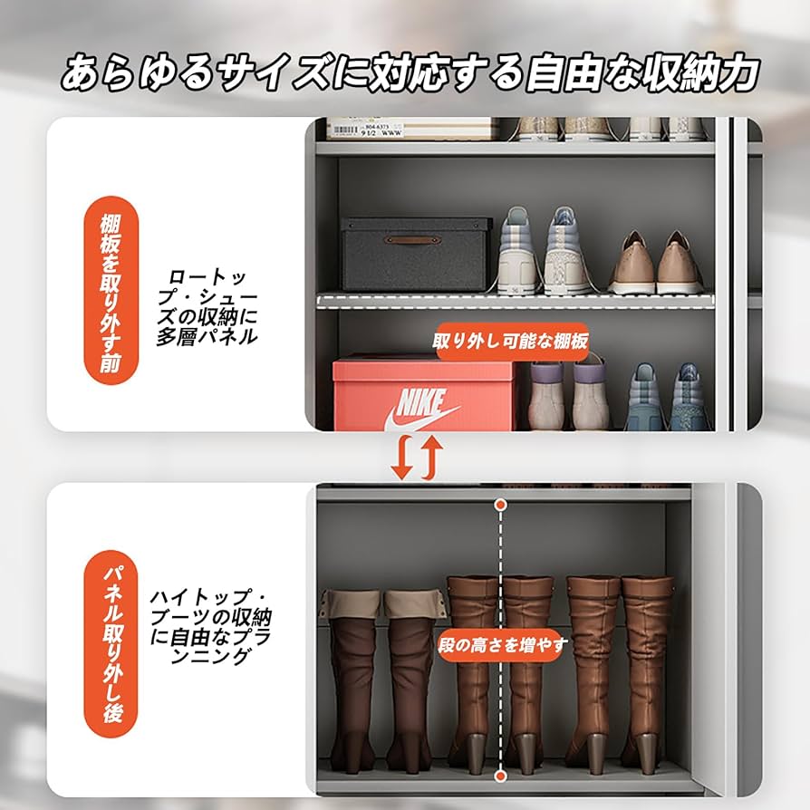 Amazon｜木製シューズラック シューズボックス 下駄箱 シューズ