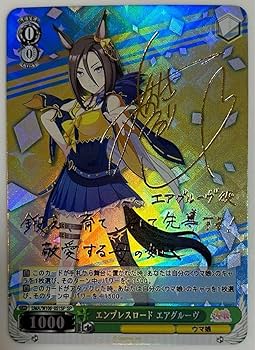 ウマ娘 缶バッジ エアグルーヴ 楽天市場】エアグルーヴ（ホビー）の通販