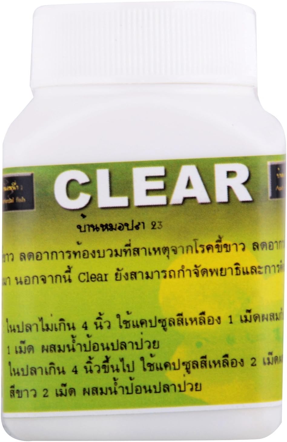 Clear Medicine For FlowerHorn Fish for Treat white pooh and inflammatory bowel