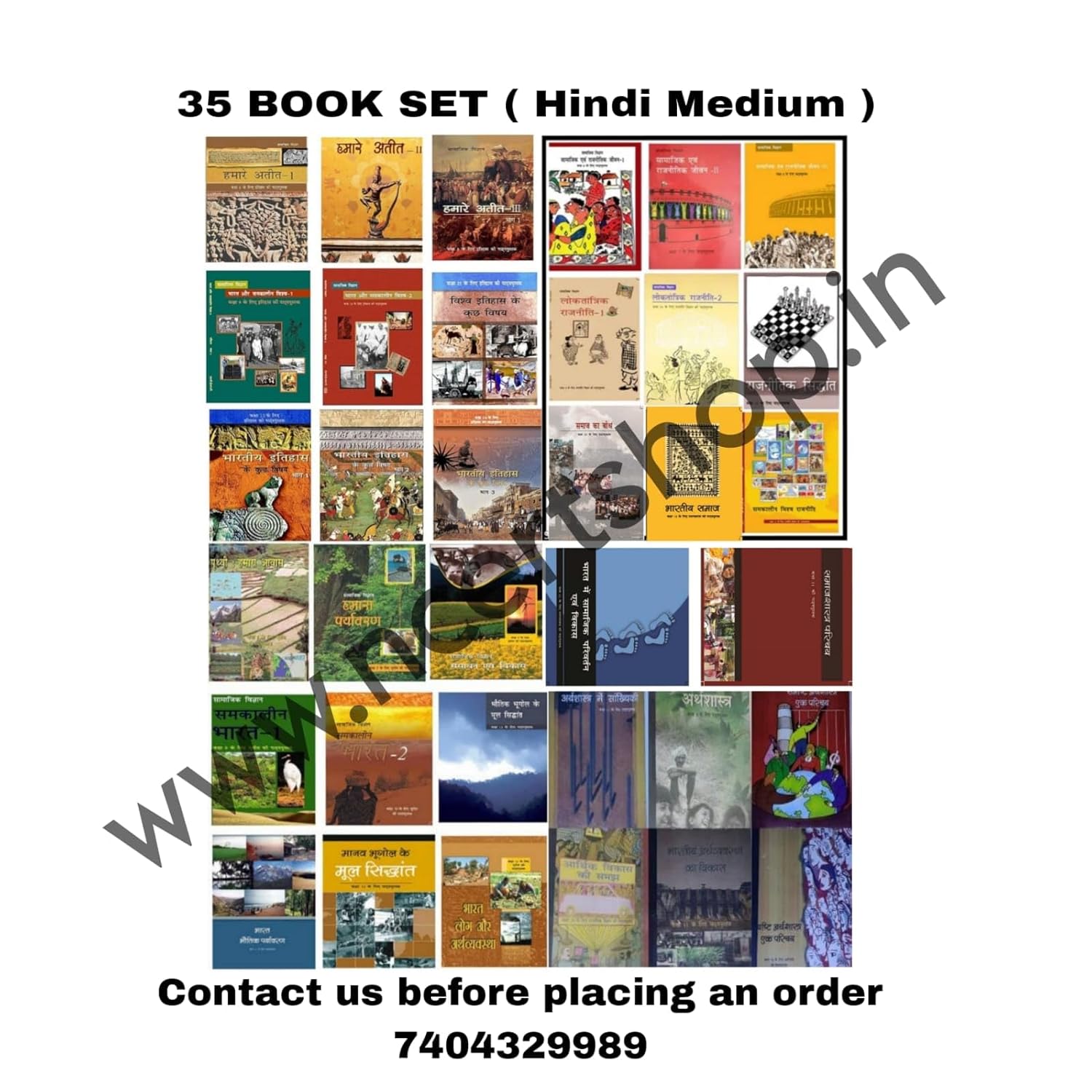 NCERTSHOP NCERT Class 6 to 12 Books Set 2026–27 Edition (Hindi Medium) – Complete Set of 35 NCERT Textbooks for Classes VI–XII | Useful for UPSC, IAS, Civil Services & Board Exam Preparation