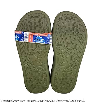 ハリソン2.27　サウスアメリカンミックス350　リキッドエイド３セット キッズ｜マラソン・ブイ2・ジュニア｜MARATHON-V2-J（AJISAI