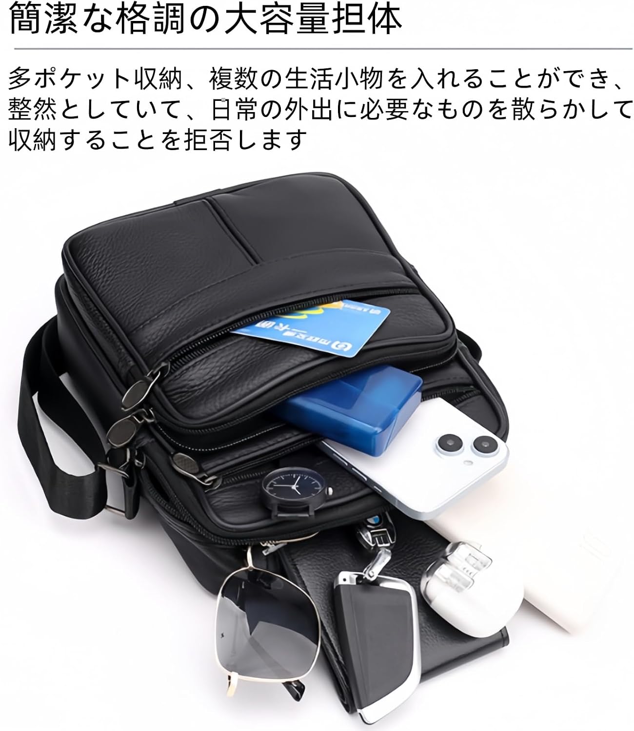 ナオト・インティライミ LIVE TOUR 2026」オフィシャルグッズ販売開始