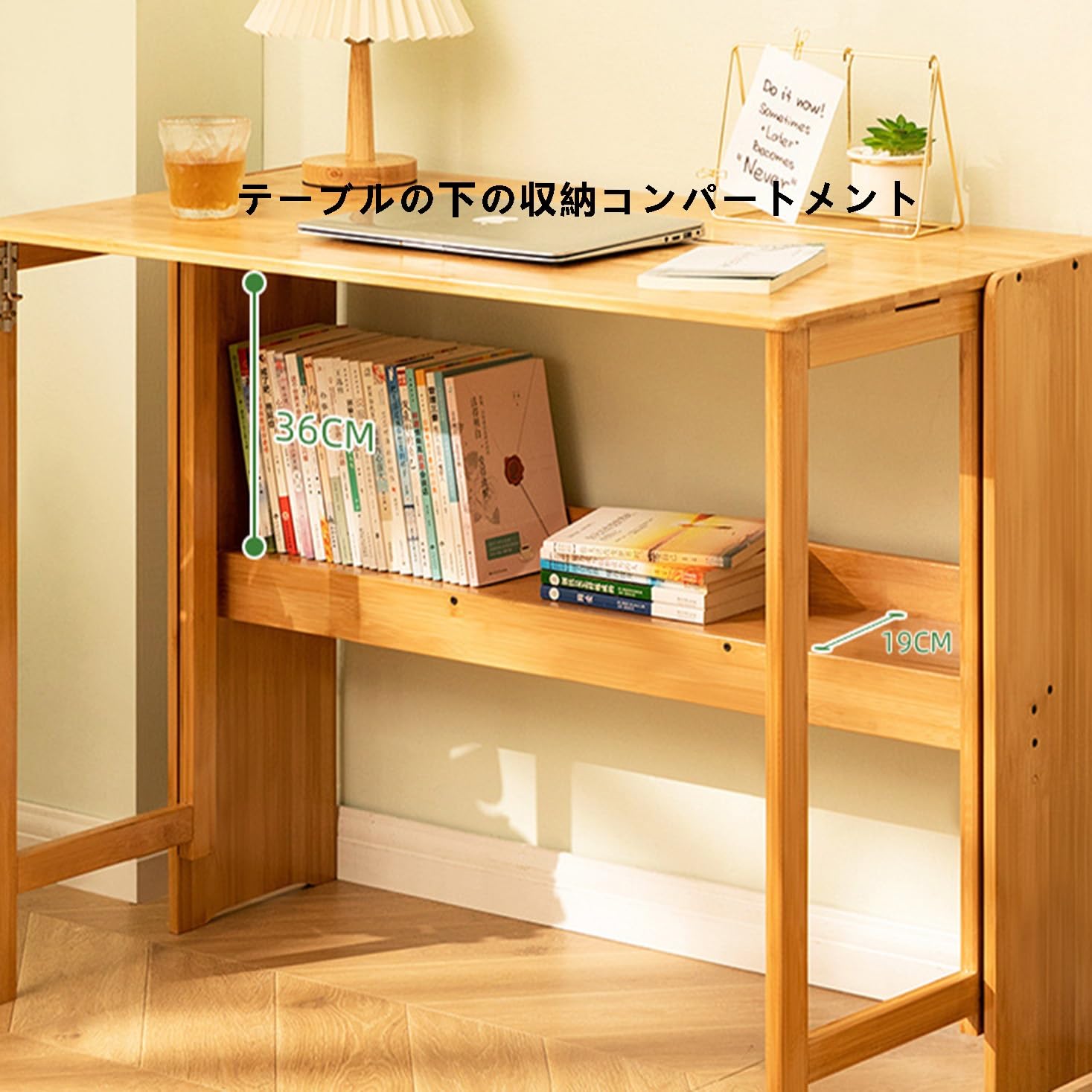 Amazon | 勉強机 学習机 作業台 折りたたみデスク テレワークデスク