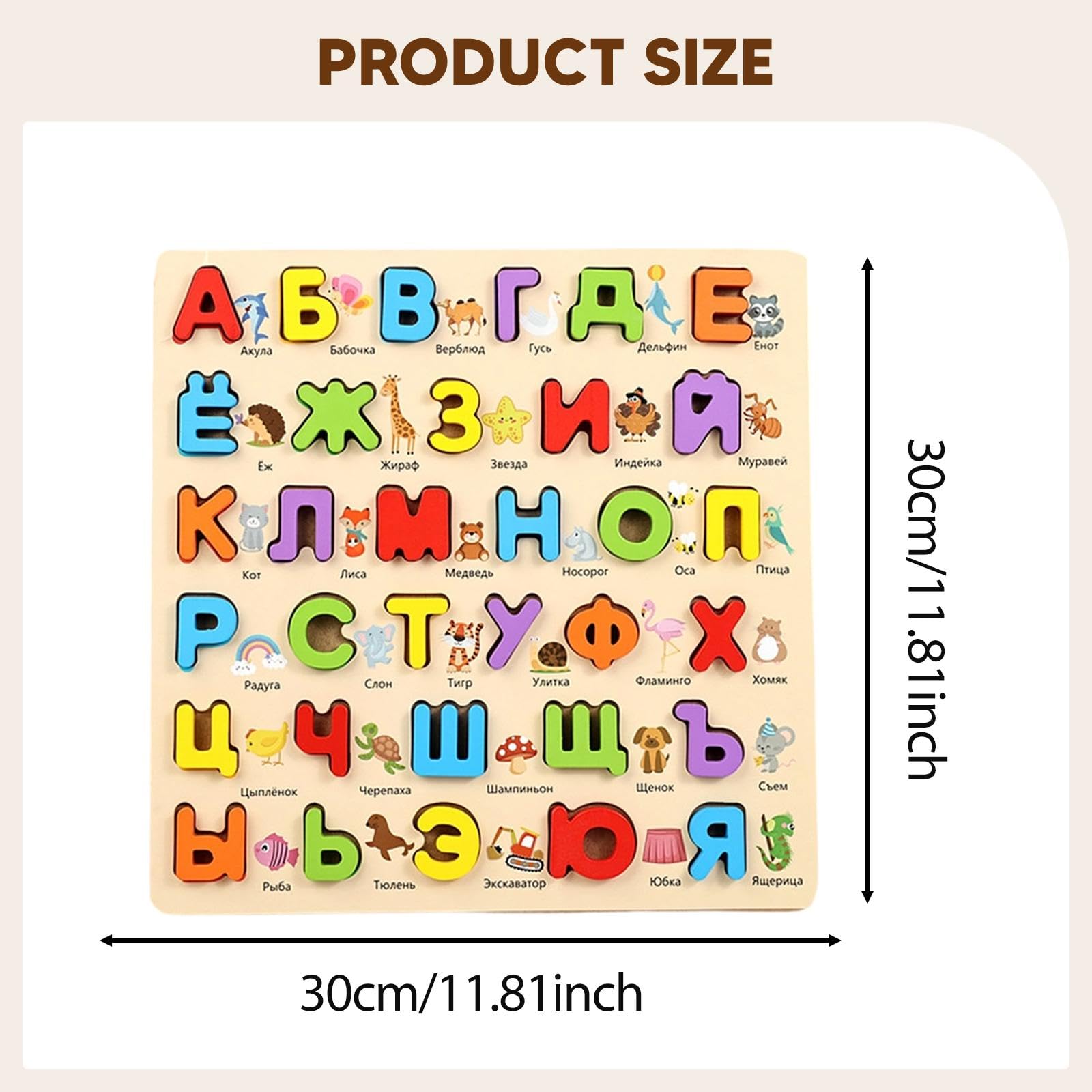 Milageto Russisches Holzpuzzle mit Tiermotiven – Lernspielzeug