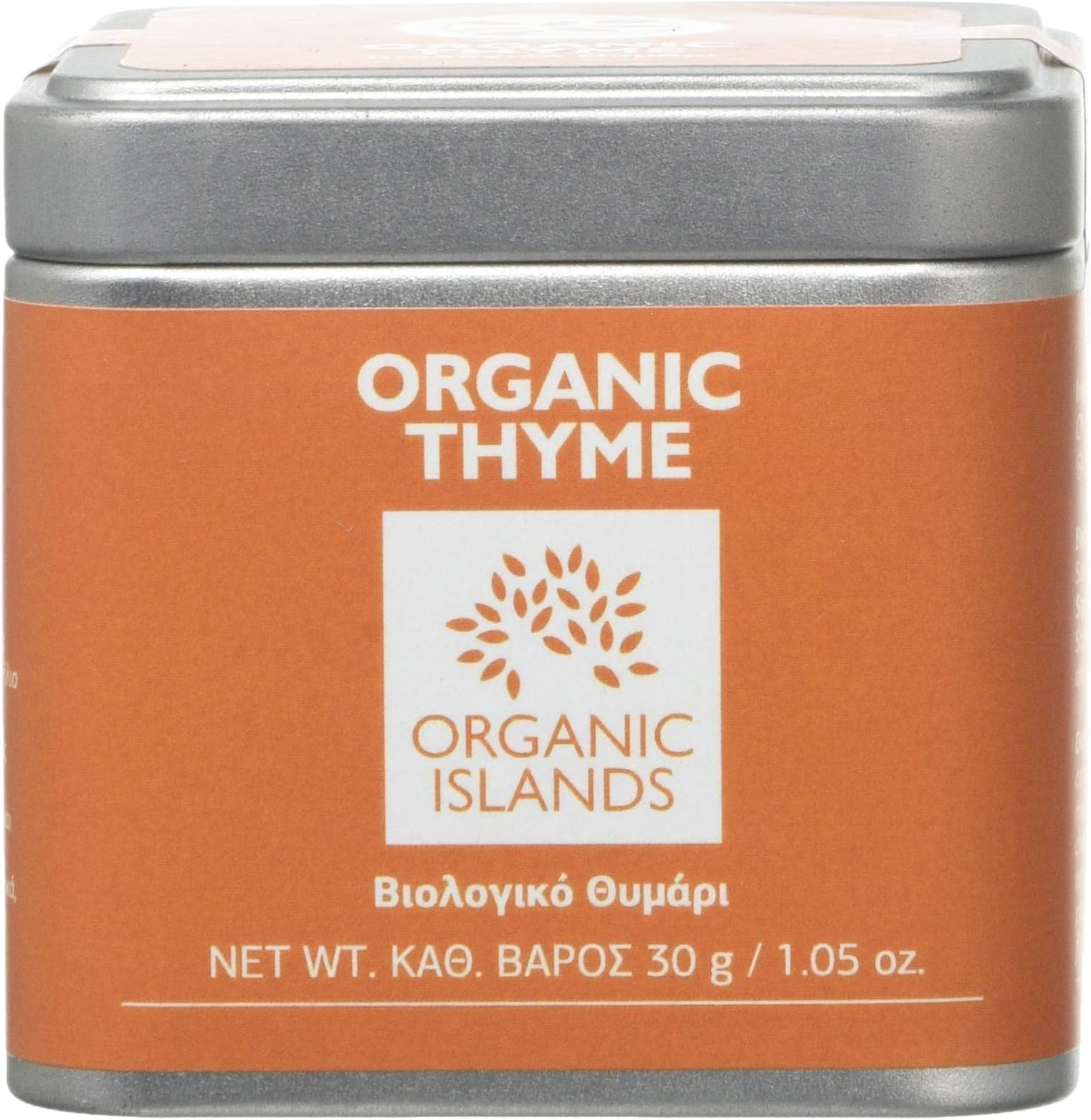 Organic Islands Herbs Greek Thyme Single Cube Tin, 30 g (Pack of 2)