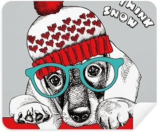 Dog Clothes Lovely Watercolor Illustration Cleaning Cloth Screen Cleaner 2pcs Suede Fabric