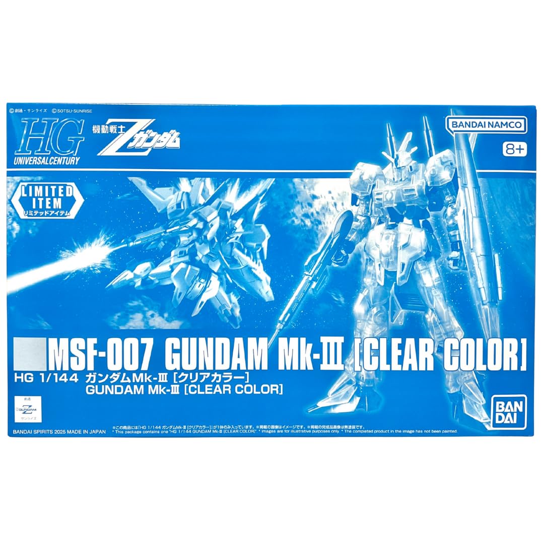 Amazon | BANDAI SPIRITS(バンダイ スピリッツ) HG 1/144 ガンダムMk