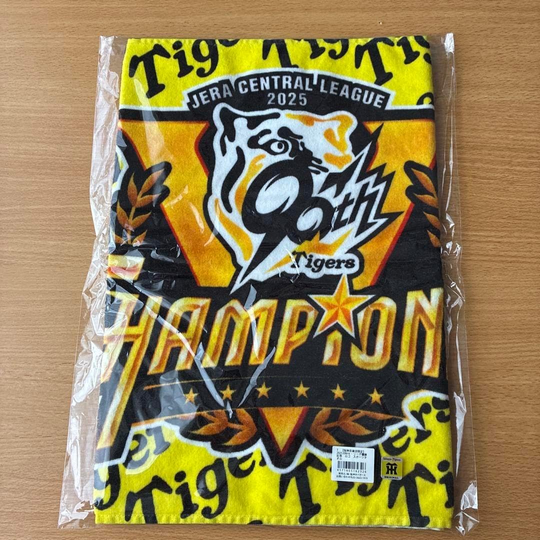 昭和レトロ】 ヴェルディ川崎 カレンダー1994 昭和レトロ】 ヴェルディ