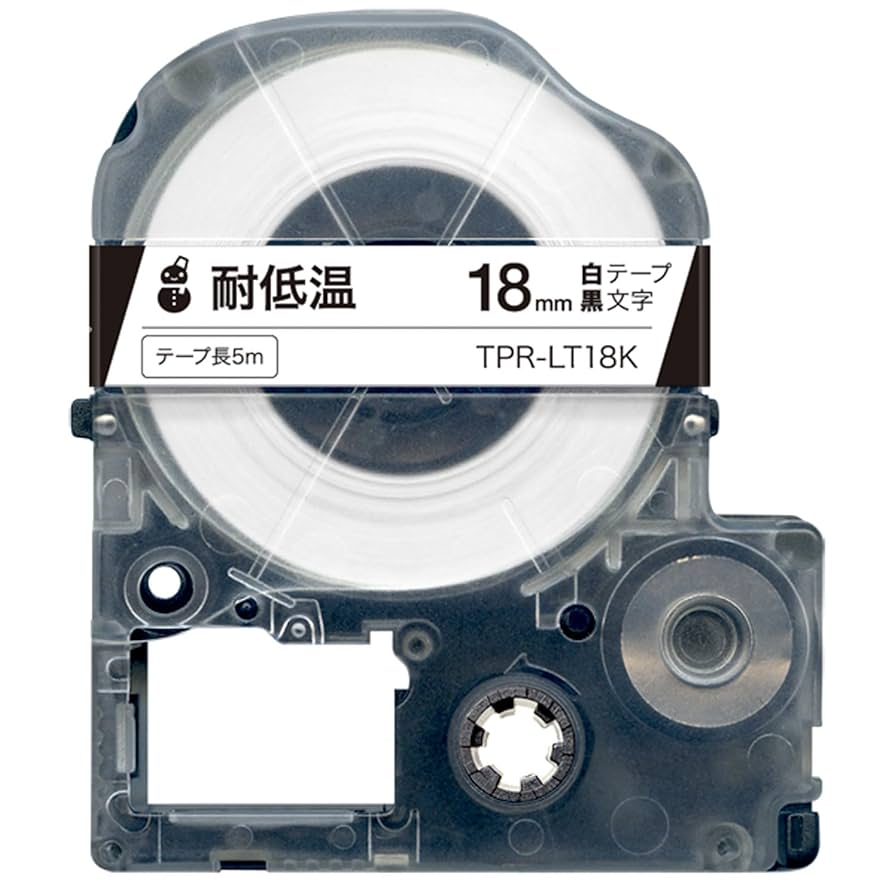 【金テープ付き】NOiD タオル　ブラック 金テープ付き】NOiD タオル ブラック 金テープ付き】NOiD タオル