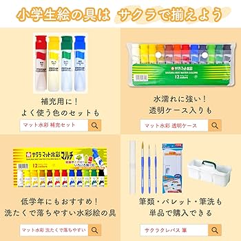Katsuyoshi 專用 41m2WBMyXjL.jpg