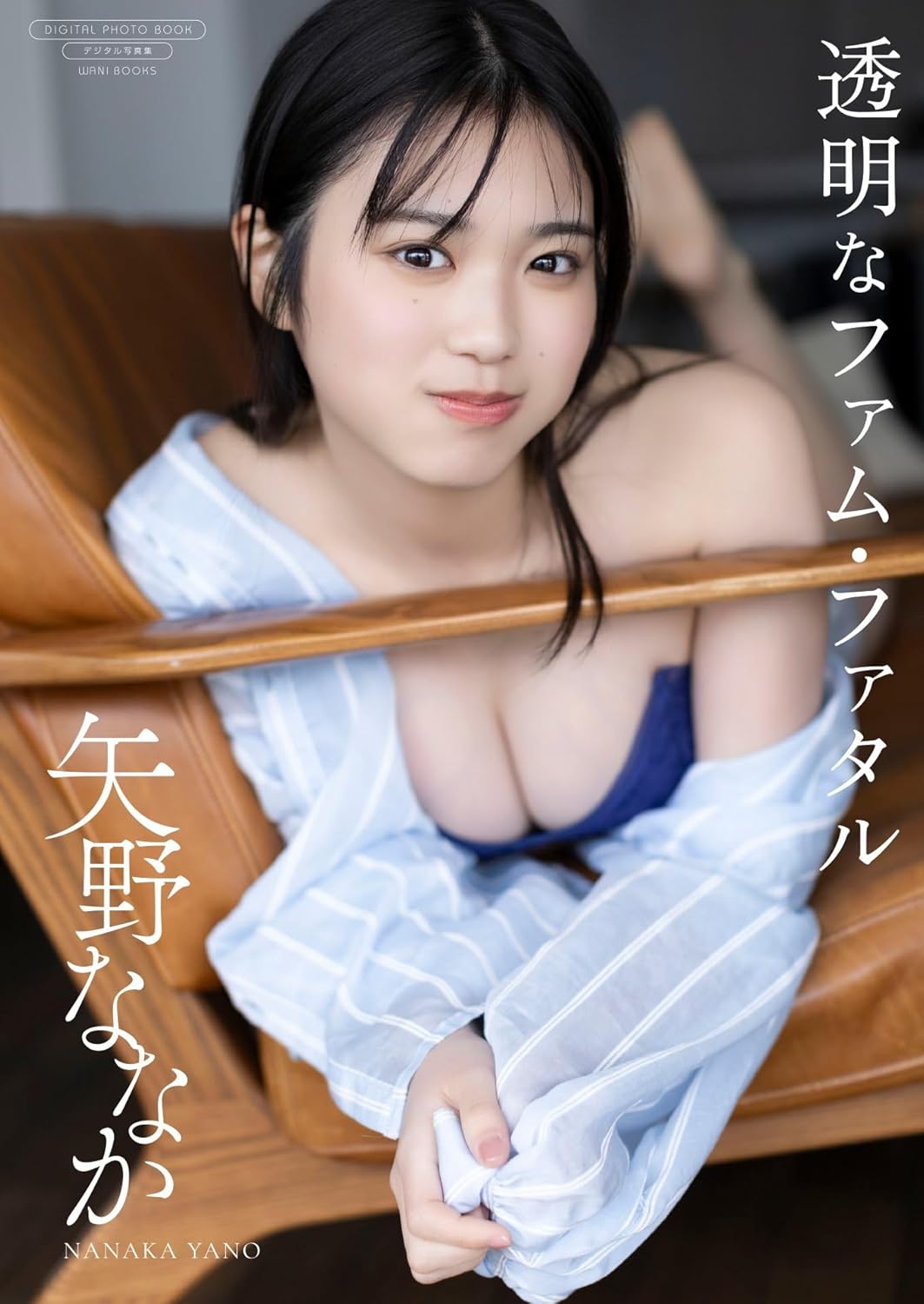 国内最大級の漫画・電子書籍ストア【コミックシーモア】※商品リンク有り※許可が下りていないメディアでの掲載は厳禁※